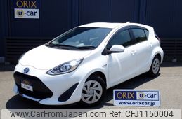 toyota aqua 2020 -TOYOTA--AQUA DAA-NHP10--NHP10-2658726---TOYOTA--AQUA DAA-NHP10--NHP10-2658726-
