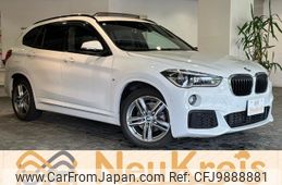 bmw x1 2019 -BMW--BMW X1 LDA-HT20--WBAHT920405L23317---BMW--BMW X1 LDA-HT20--WBAHT920405L23317-