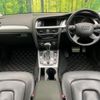 audi a4 2015 CFJ1672022 image 2
