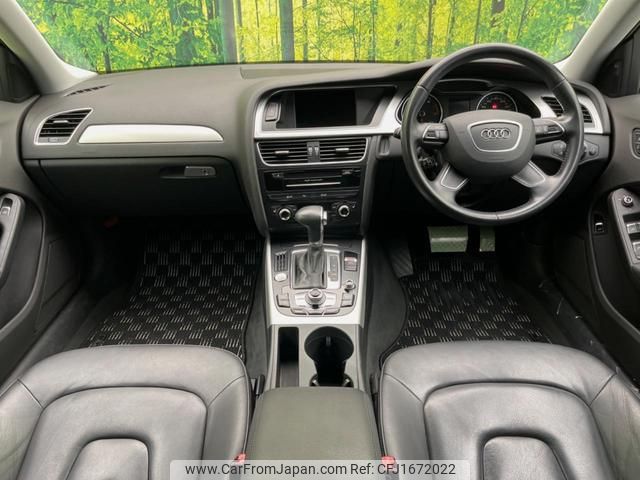 audi a4 2015 CFJ1672022 image 2