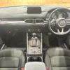 mazda cx-5 2017 CFJ1677190 image 2