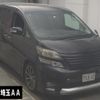 toyota vellfire 2010 -TOYOTA--Vellfire ANH20W-8097228---TOYOTA--Vellfire ANH20W-8097228- image 1