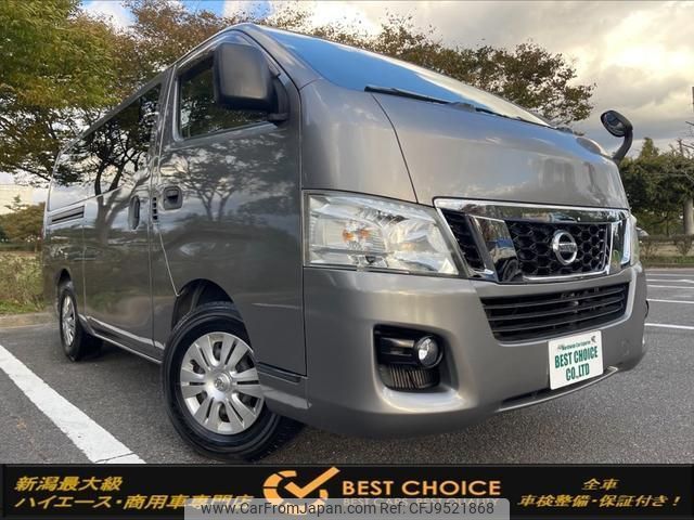 nissan nv350-caravan-van 2015 quick_quick_VW6E26_VW6E26-014123 image 1