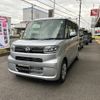 daihatsu tanto 2024 -DAIHATSU 【大宮 581ﾏ7657】--Tanto LA650S--0453177---DAIHATSU 【大宮 581ﾏ7657】--Tanto LA650S--0453177- image 2