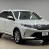 toyota harrier 2020 -TOYOTA--Harrier DAA-AVU65W--AVU65-0070136---TOYOTA--Harrier DAA-AVU65W--AVU65-0070136- image 14