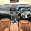 bmw x5 2019 quick_quick_3DA-CV30S_WBACV620X0LM97990 image 3