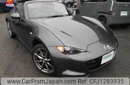 mazda roadster 2021 -MAZDA--Roadster 5BA-NDERC--NDERC-600925---MAZDA--Roadster 5BA-NDERC--NDERC-600925-