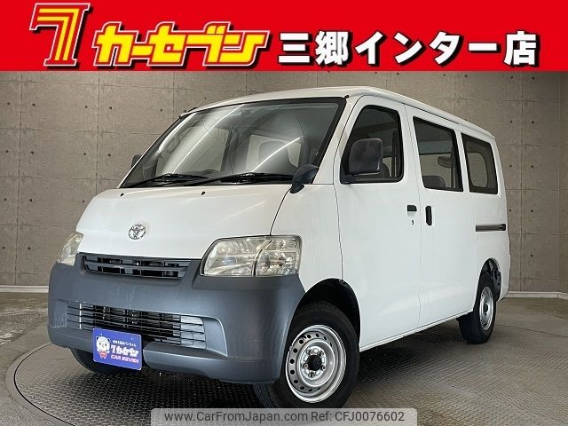 toyota townace-van 2013 -TOYOTA--Townace Van ABF-S402M--S402M-0039528---TOYOTA--Townace Van ABF-S402M--S402M-0039528- image 1