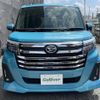 daihatsu thor 2023 CFJ1608350 image 17