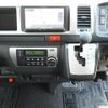 toyota hiace-wagon 2023 quick_quick_3BA-TRH224W_TRH224-0024509 image 16