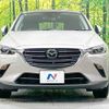 mazda cx-3 2023 -MAZDA--CX-3 5BA-DKLAY--DKLAY-501746---MAZDA--CX-3 5BA-DKLAY--DKLAY-501746- image 15