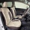 nissan note 2016 -NISSAN--Note DAA-HE12--HE12-024263---NISSAN--Note DAA-HE12--HE12-024263- image 12