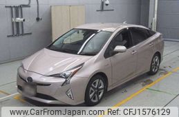 toyota prius 2016 CFJ1576129