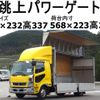 mitsubishi-fuso fighter 2016 quick_quick_TKG-FK61F_FK61F-587450 image 1