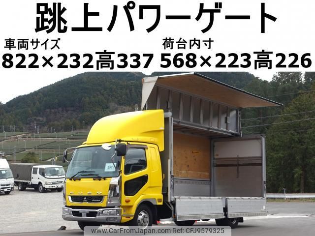 mitsubishi-fuso fighter 2016 quick_quick_TKG-FK61F_FK61F-587450 image 1