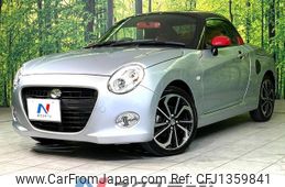 daihatsu copen 2017 -DAIHATSU--Copen DBA-LA400K--LA400K-0021362---DAIHATSU--Copen DBA-LA400K--LA400K-0021362-