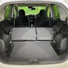 nissan note 2017 -NISSAN--Note DAA-HE12--HE12-125291---NISSAN--Note DAA-HE12--HE12-125291- image 11