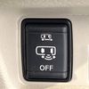 nissan roox 2021 -NISSAN--Roox 5AA-B44A--B44A-0054830---NISSAN--Roox 5AA-B44A--B44A-0054830- image 5