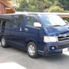 toyota regiusace-van 2005 CFJ0423459 image 19