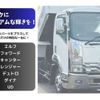 isuzu elf-truck 2014 -ISUZU--Elf TKG-NKR85AD--NKR85-7038775---ISUZU--Elf TKG-NKR85AD--NKR85-7038775- image 39