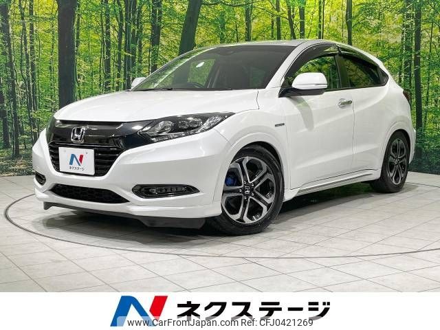 honda vezel 2017 -HONDA--VEZEL DAA-RU4--RU4-1211478---HONDA--VEZEL DAA-RU4--RU4-1211478- image 1