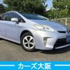 toyota prius 2013 CFJ1588591 image 3