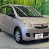 daihatsu mira 2016 -DAIHATSU--Mira DBA-L275S--L275S-0175072---DAIHATSU--Mira DBA-L275S--L275S-0175072- image 12