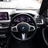 bmw ix3 2023 -BMW--BMW iX3 ZAA-42DU44--WBY42DU090SB15540---BMW--BMW iX3 ZAA-42DU44--WBY42DU090SB15540- image 22