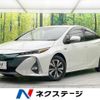 toyota prius-phv 2017 -TOYOTA--Prius PHV DLA-ZVW52--ZVW52-3040476---TOYOTA--Prius PHV DLA-ZVW52--ZVW52-3040476- image 1