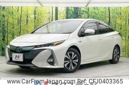 toyota prius-phv 2017 -TOYOTA--Prius PHV DLA-ZVW52--ZVW52-3040476---TOYOTA--Prius PHV DLA-ZVW52--ZVW52-3040476-