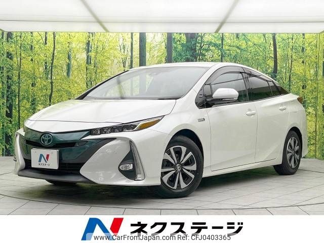 toyota prius-phv 2017 -TOYOTA--Prius PHV DLA-ZVW52--ZVW52-3040476---TOYOTA--Prius PHV DLA-ZVW52--ZVW52-3040476- image 1