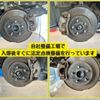 toyota corolla-sport 2020 -TOYOTA--Corolla Sport 6AA-ZWE213H--ZWE213-0002525---TOYOTA--Corolla Sport 6AA-ZWE213H--ZWE213-0002525- image 5