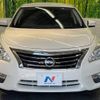 nissan teana 2019 -NISSAN--Teana DBA-L33--L33-118990---NISSAN--Teana DBA-L33--L33-118990- image 15