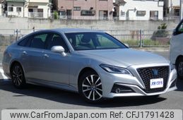 toyota crown 2020 CFJ1791428