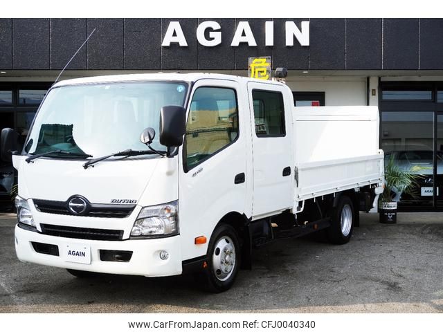 hino dutro 2014 GOO_NET_EXCHANGE_0221342A30240723W001 image 1