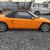 honda beat 1991 Royal_trading_19644D image 7