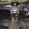 mercedes-benz c-class 2015 -MERCEDES-BENZ--Benz C Class 205042C-WDD2050422R055289---MERCEDES-BENZ--Benz C Class 205042C-WDD2050422R055289- image 6