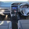 toyota esquire 2019 CFJ1521101 image 6