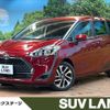 toyota sienta 2018 -TOYOTA--Sienta DBA-NSP170G--NSP170-7171094---TOYOTA--Sienta DBA-NSP170G--NSP170-7171094- image 1