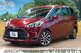 toyota sienta 2018 -TOYOTA--Sienta DBA-NSP170G--NSP170-7171094---TOYOTA--Sienta DBA-NSP170G--NSP170-7171094-