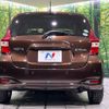 nissan note 2018 quick_quick_HE12_HE12-210997 image 15