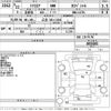 daihatsu mira-cocoa 2010 CFJ1815062 image 3