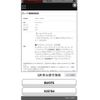 mazda axela 2014 -MAZDA--Axela DBA-BM5FS--BM5FS-109794---MAZDA--Axela DBA-BM5FS--BM5FS-109794- image 17