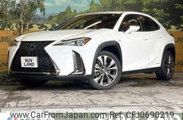 lexus ux 2020 -LEXUS--Lexus UX 6AA-MZAH10--MZAH10-2038788---LEXUS--Lexus UX 6AA-MZAH10--MZAH10-2038788-