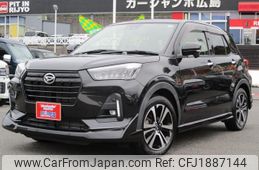 daihatsu rocky 2020 CFJ1887144