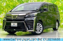 toyota vellfire 2020 quick_quick_3BA-AGH30W_AGH30-0304523