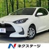 toyota yaris 2022 -TOYOTA--Yaris 5BA-KSP210--KSP210-0059239---TOYOTA--Yaris 5BA-KSP210--KSP210-0059239- image 1