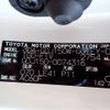 toyota land-cruiser-prado 2022 -TOYOTA--Land Cruiser Prado 3DA-GDJ150W--GDJ150-0074316---TOYOTA--Land Cruiser Prado 3DA-GDJ150W--GDJ150-0074316- image 31