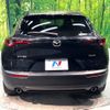 mazda cx-3 2020 -MAZDA--CX-30 5BA-DMEP--DMEP-113290---MAZDA--CX-30 5BA-DMEP--DMEP-113290- image 15