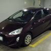 toyota aqua 2015 -TOYOTA 【室蘭 530ｽ8526】--AQUA DAA-NHP10--NHP10-2459729---TOYOTA 【室蘭 530ｽ8526】--AQUA DAA-NHP10--NHP10-2459729- image 1